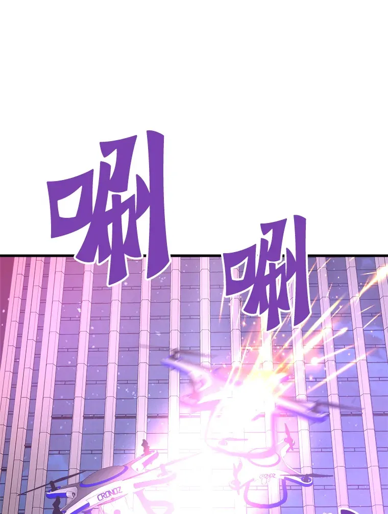50.魔兽入侵147