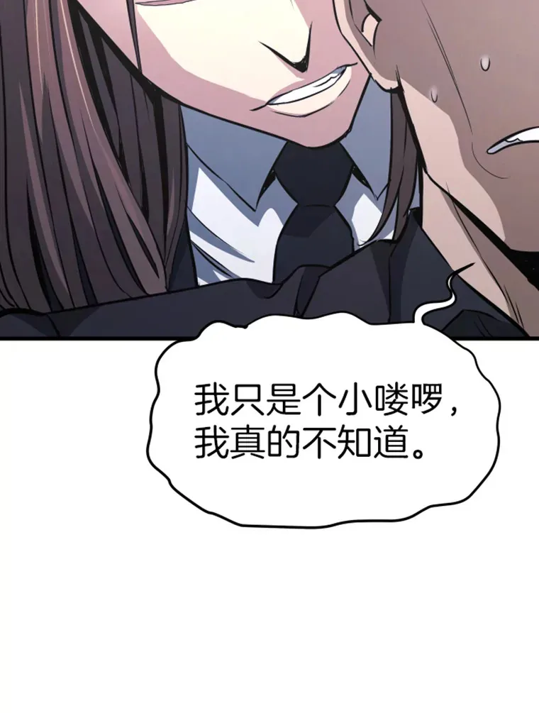 17.觉醒者测试111