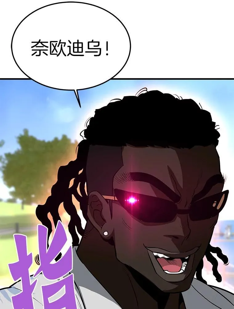 68.资助孤儿院76
