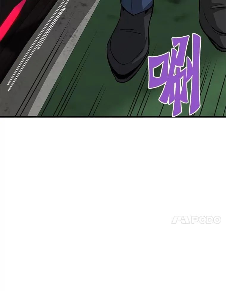 61.鬼王的殿堂103