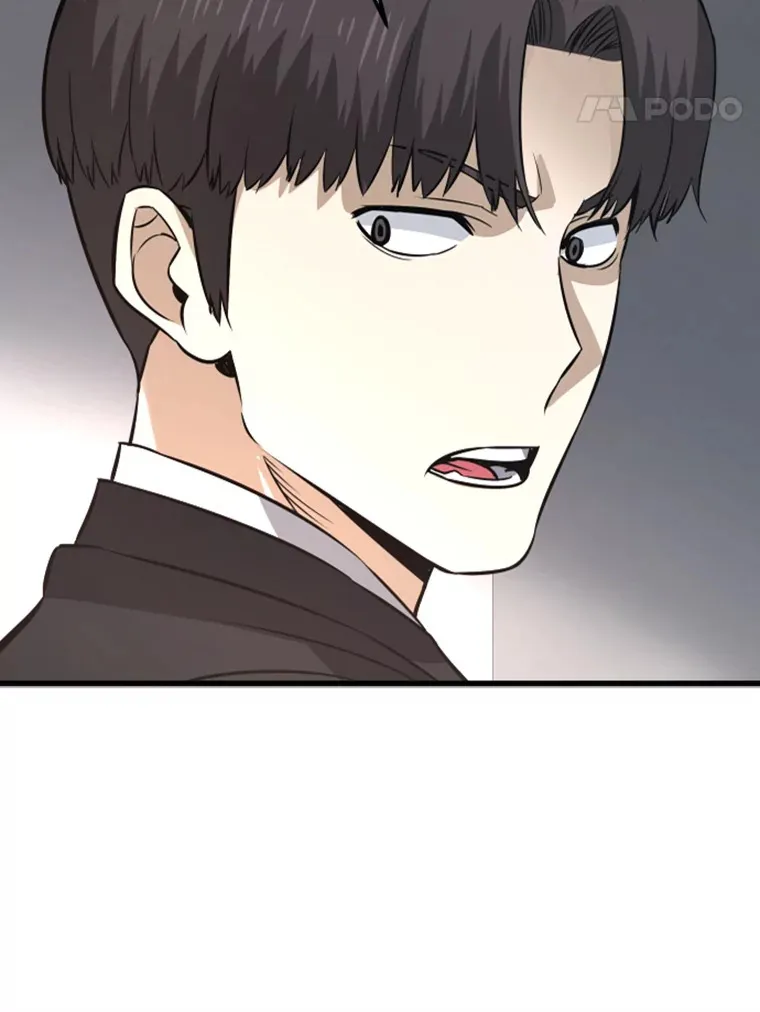 13.白之巨像163