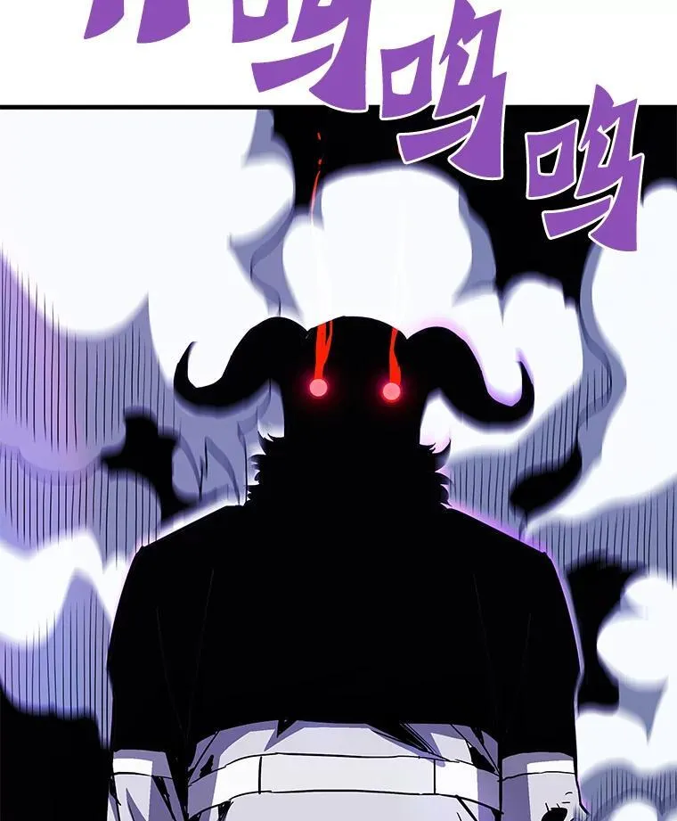 64.对战山羊人82