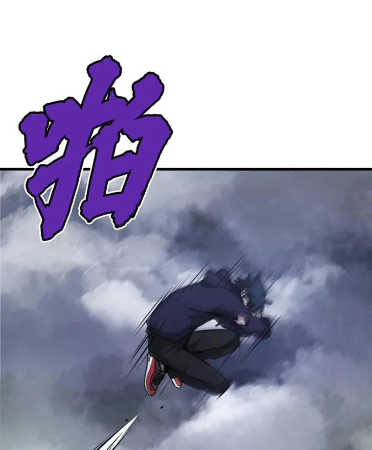 15.入手！审判短剑！44