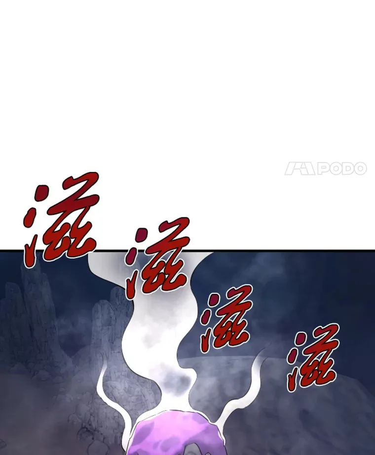20.鬼王的灵魂监狱1140
