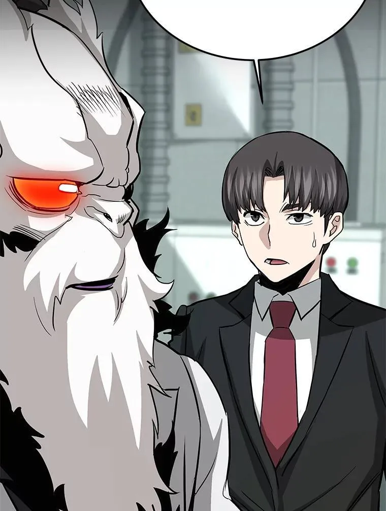 66.朴博士出现117
