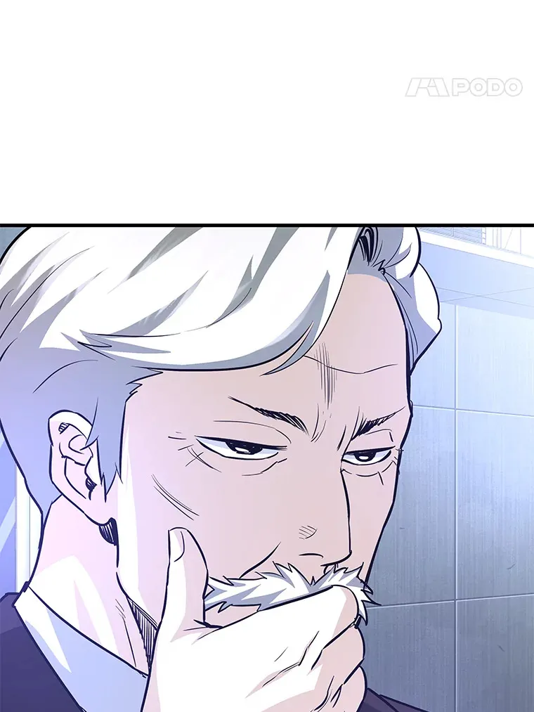 46.天上的超越者162