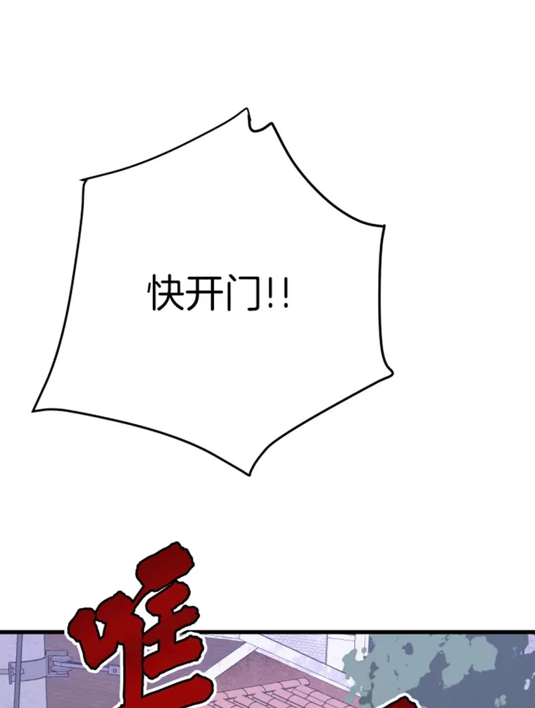 6.归家192
