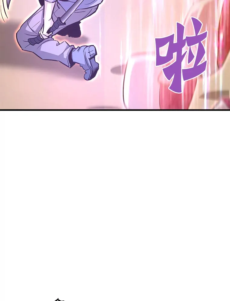 54.卷土重来121