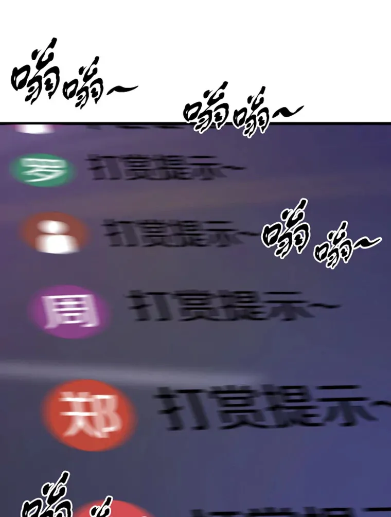 12.初显身手258