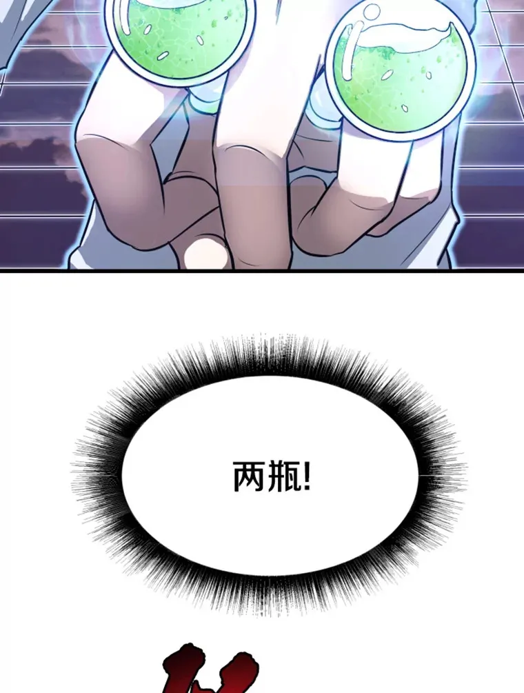 6.归家22
