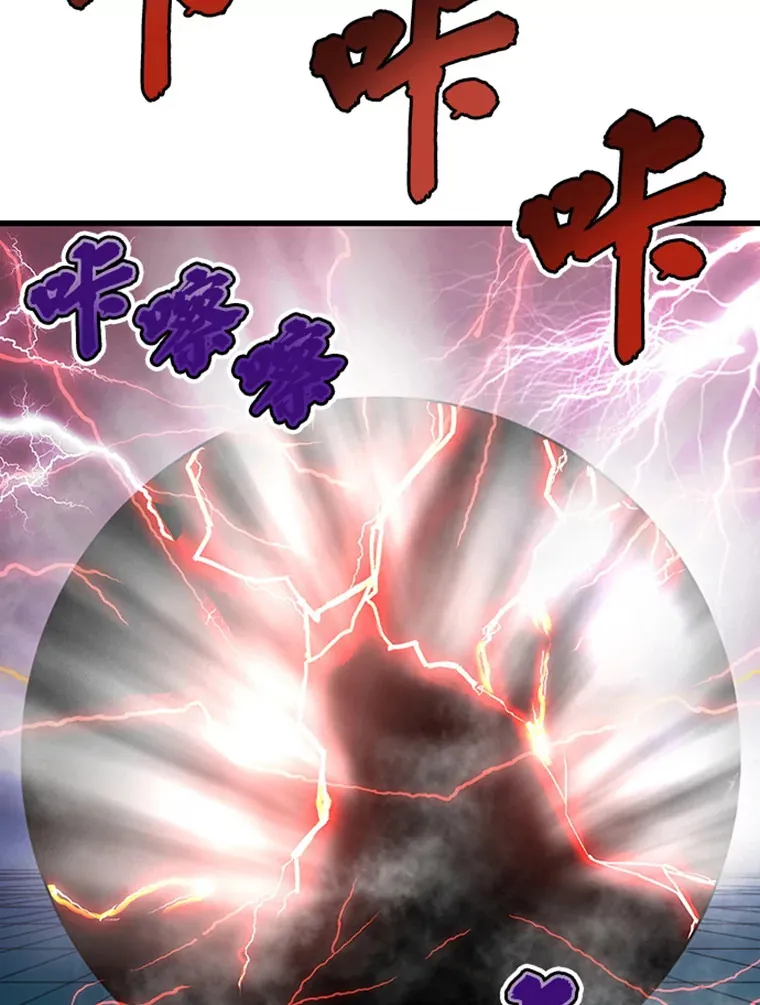 4.暗影韩大成146
