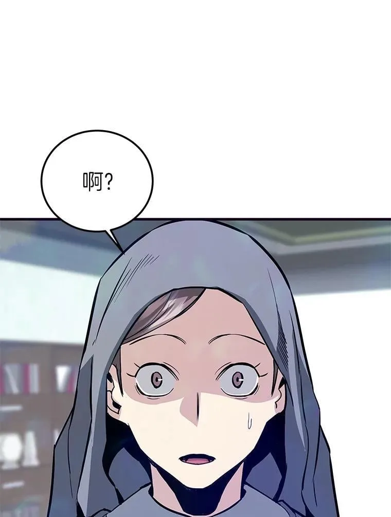 68.资助孤儿院103