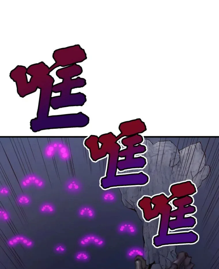 21.鬼王的灵魂监狱219