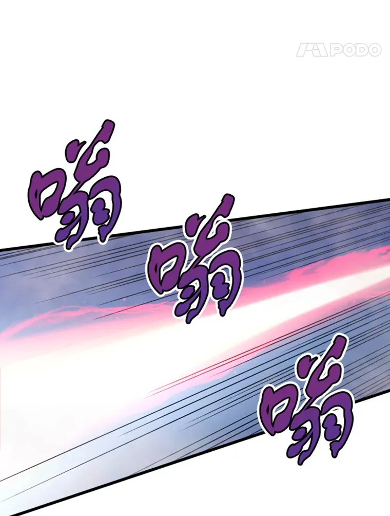 14.白之巨像291