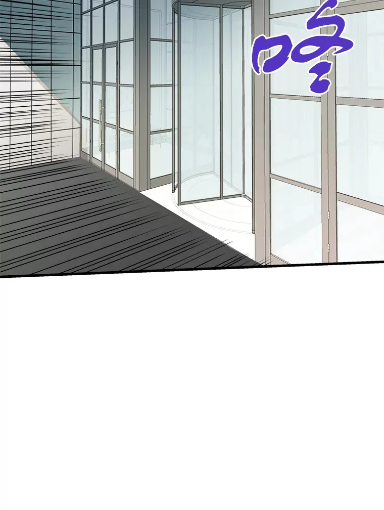 40.审判时分138