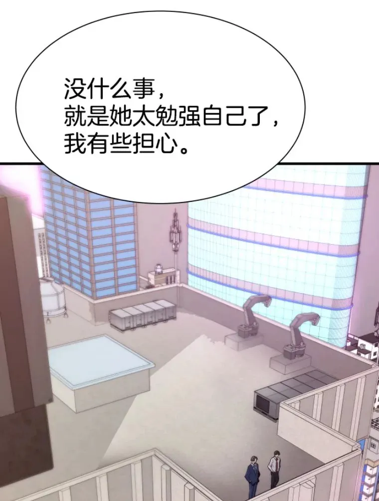 27.测试前夕25