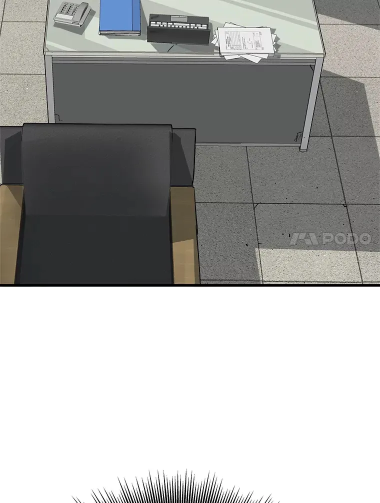 41.军团裂缝41