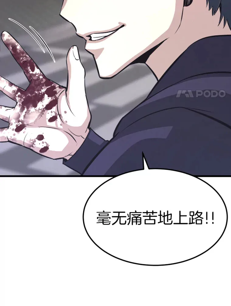 12.初显身手230