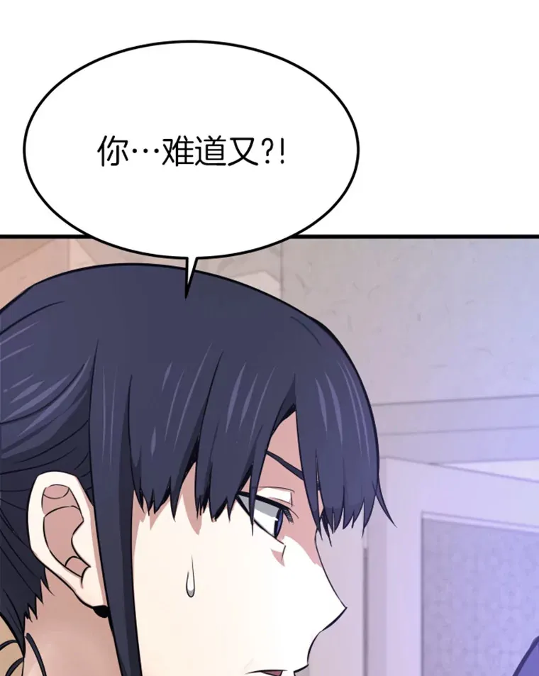 6.归家169