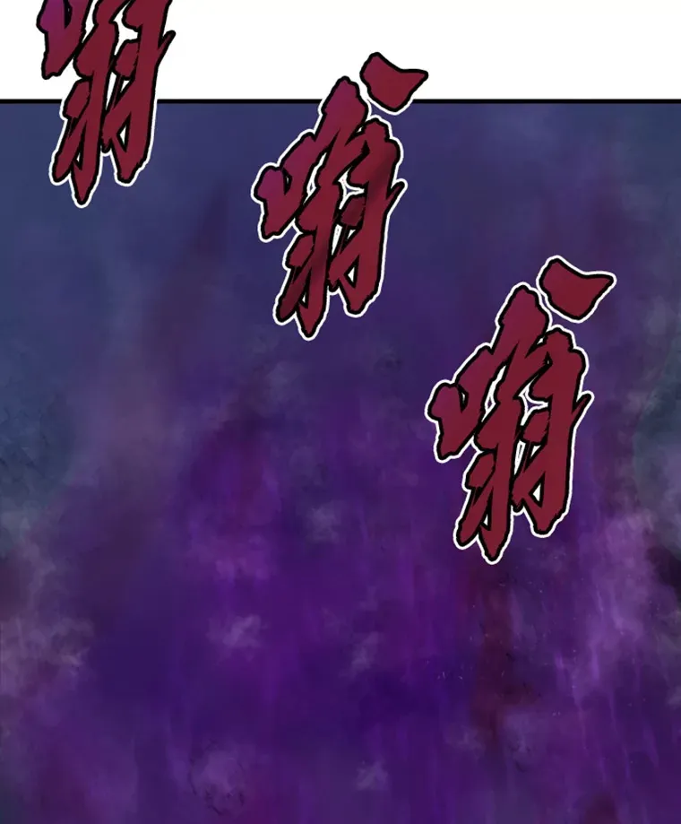 20.鬼王的灵魂监狱1110