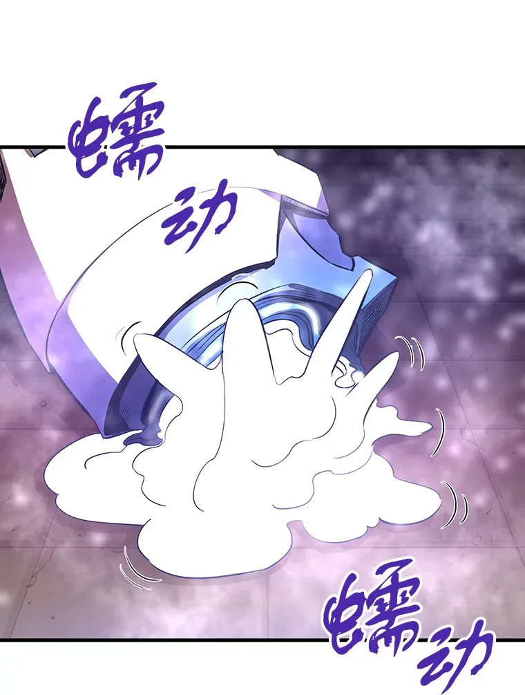 46.天上的超越者38