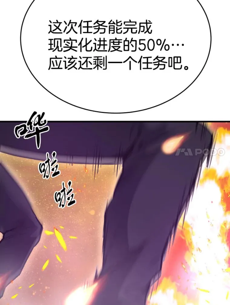 24.沈楚颖70