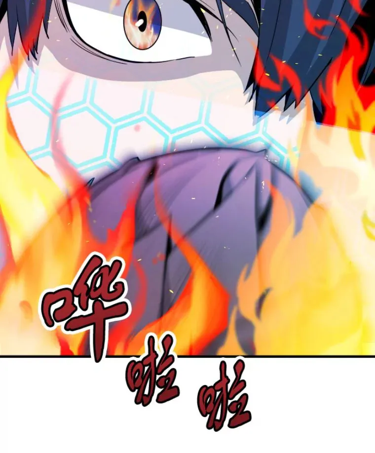 32.突发情况53