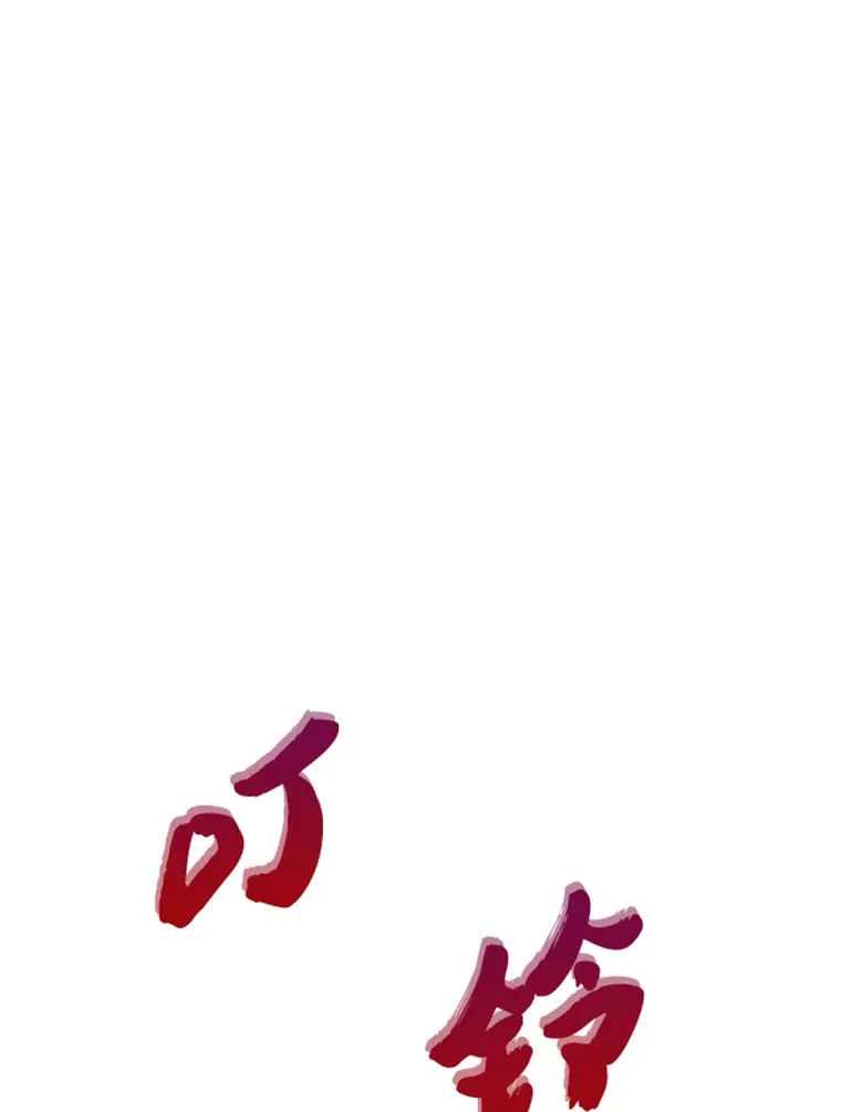 8.杀入贼窝36