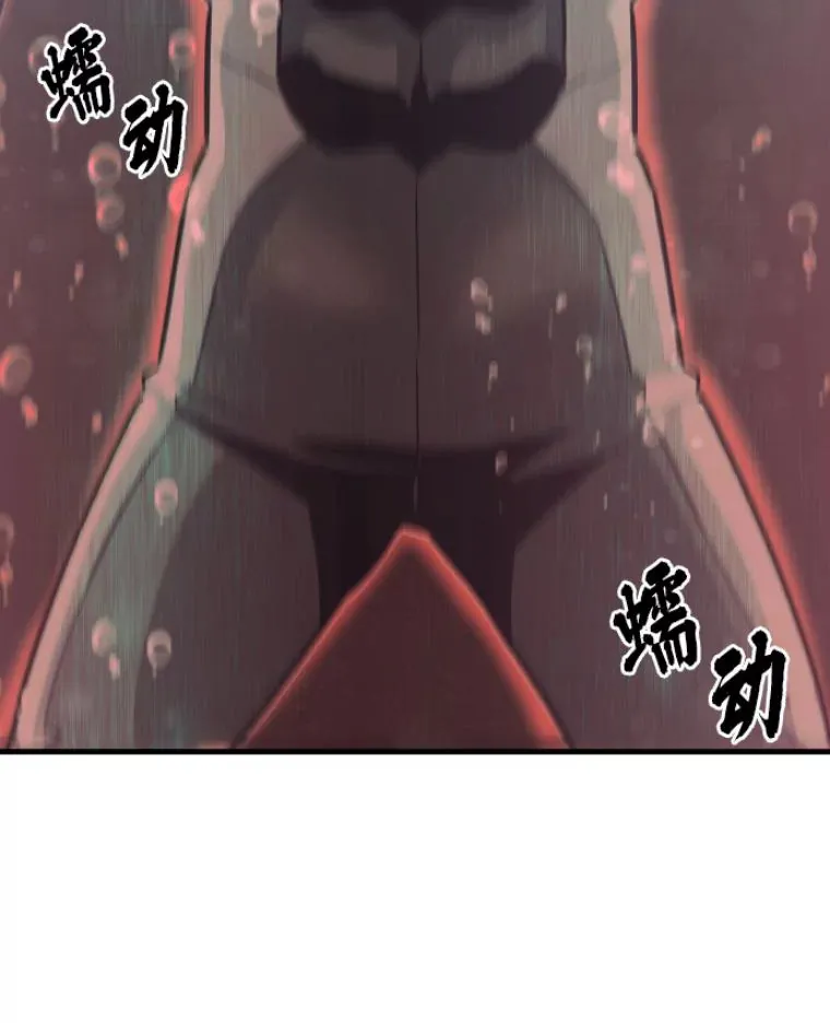 23.炎王的业火大剑44