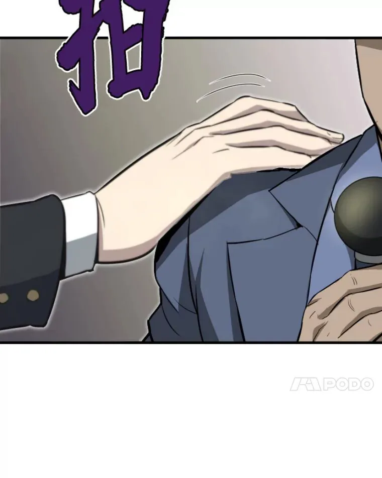 28.测试开始23