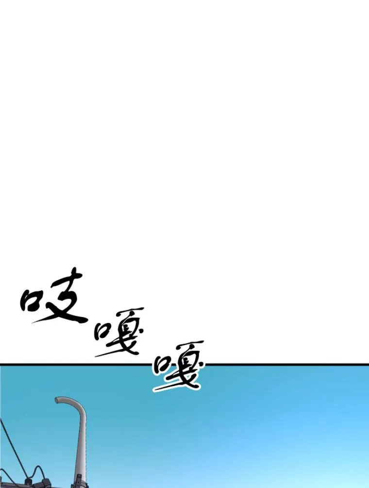 22.鬼王的灵魂监狱3104