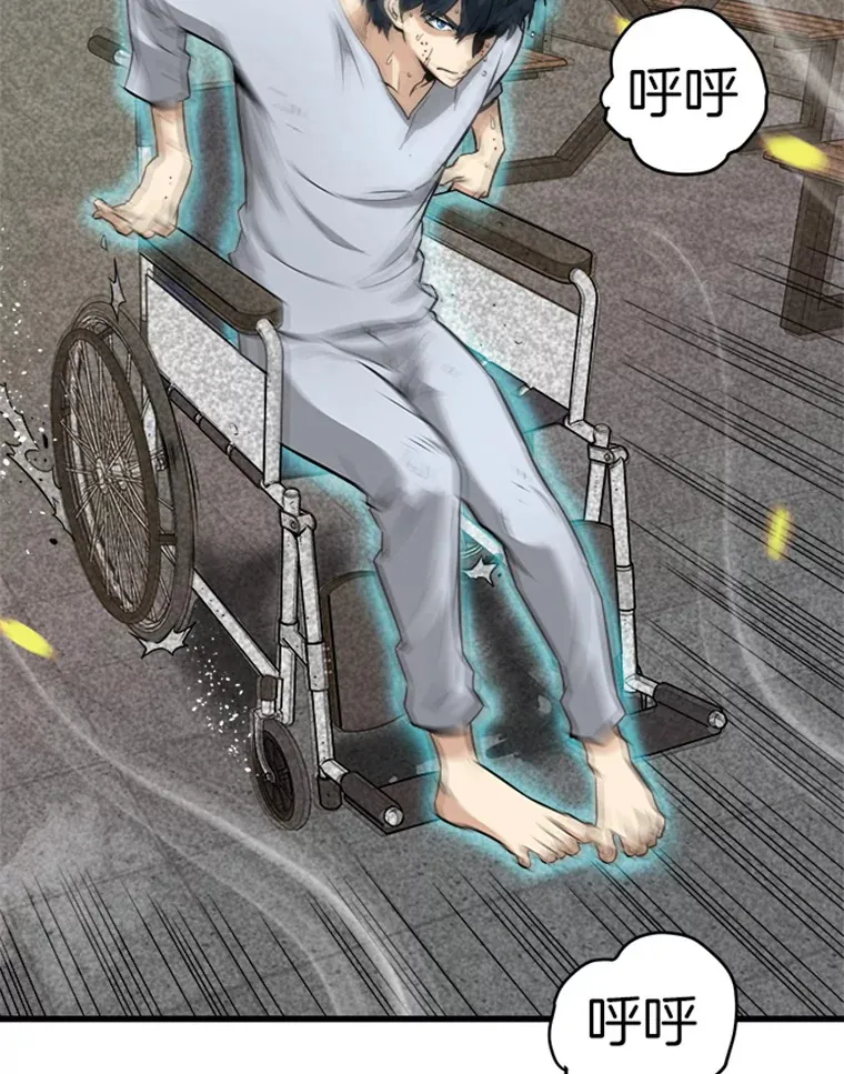 3.万神殿中的降临任务69