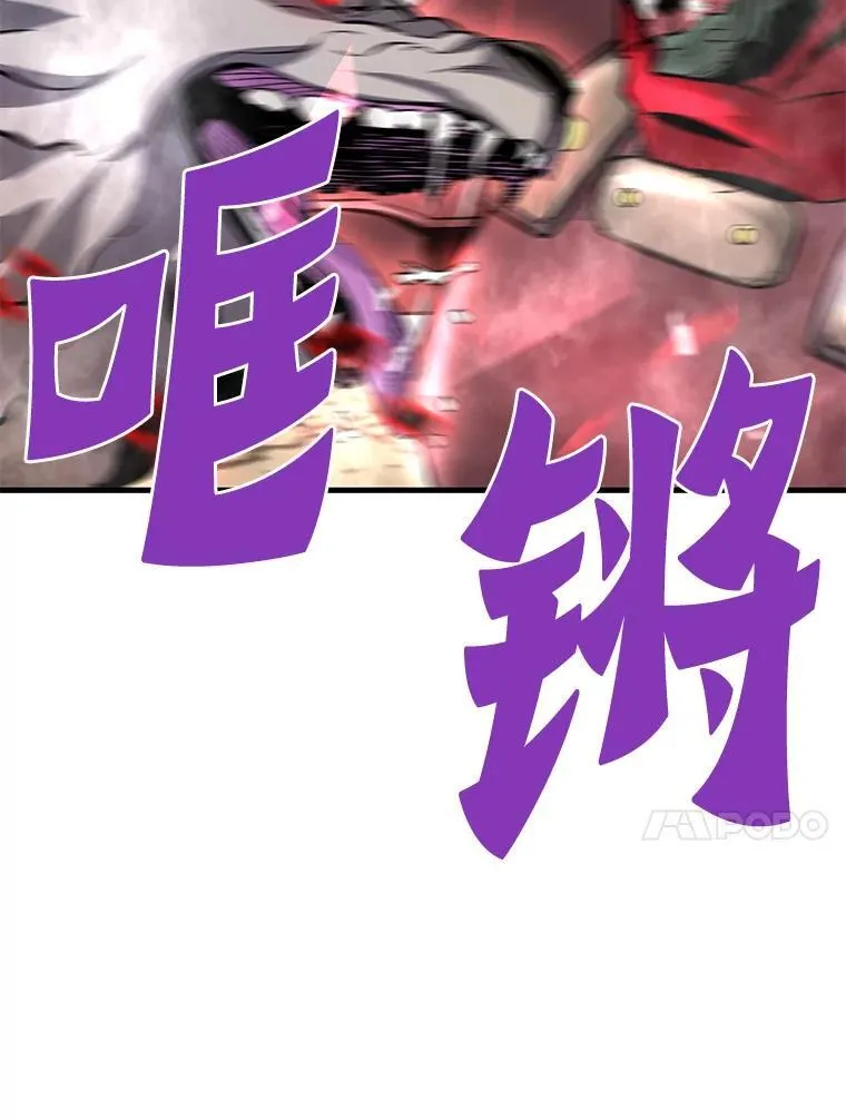 65.自爆倒计时140