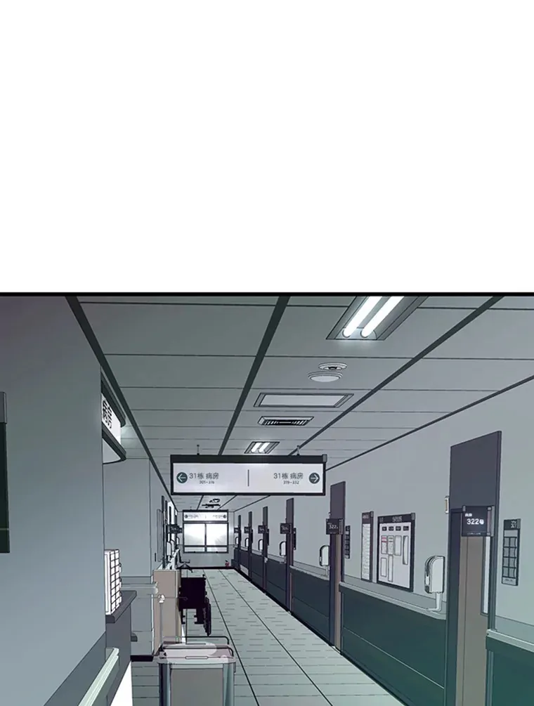 4.暗影韩大成60