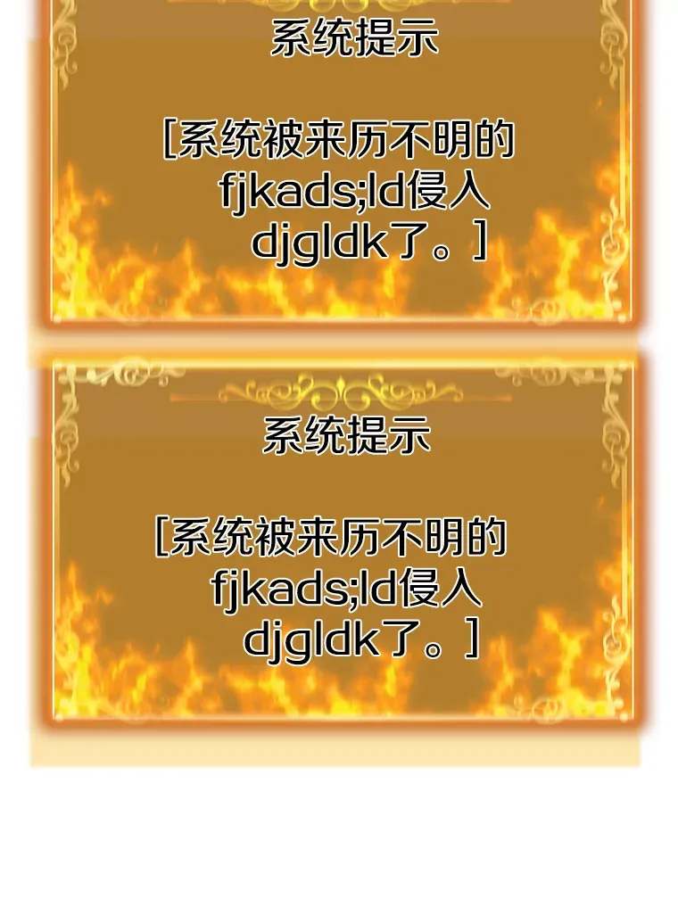 46.天上的超越者74