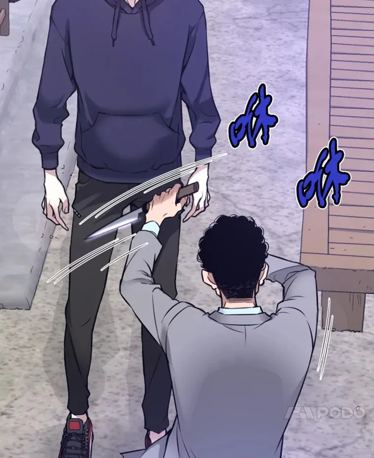 7.再遇讨债人85