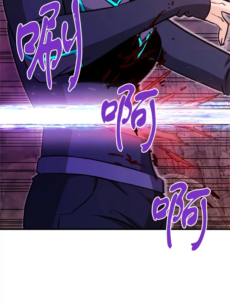 35.沈楚颖VS郑振哲（1）155