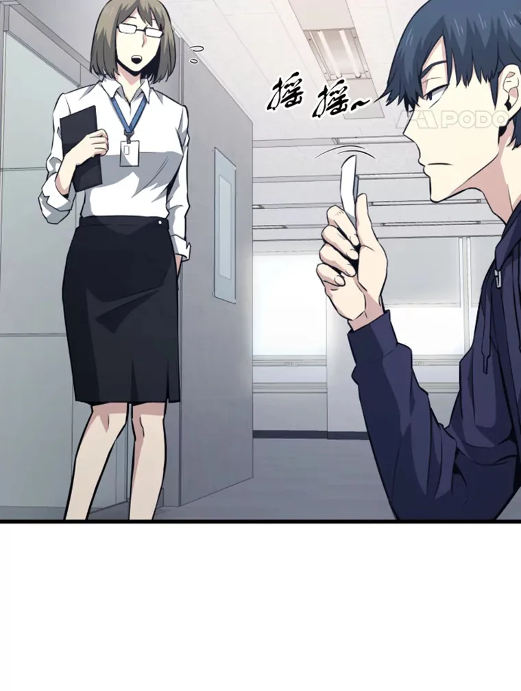 17.觉醒者测试188