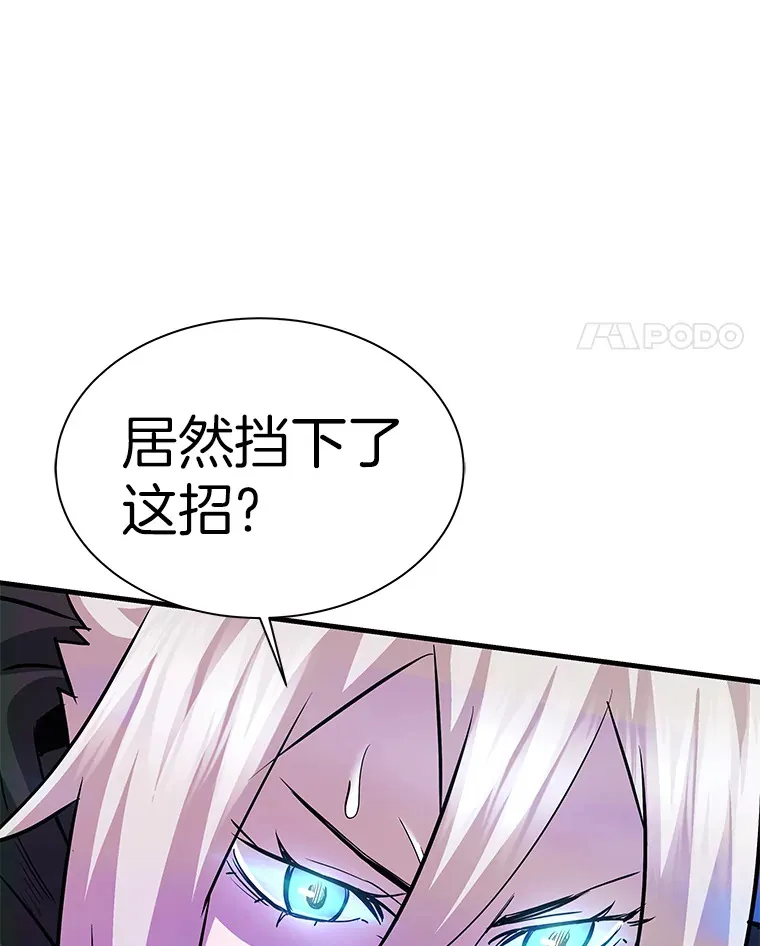 49.时空龟裂40