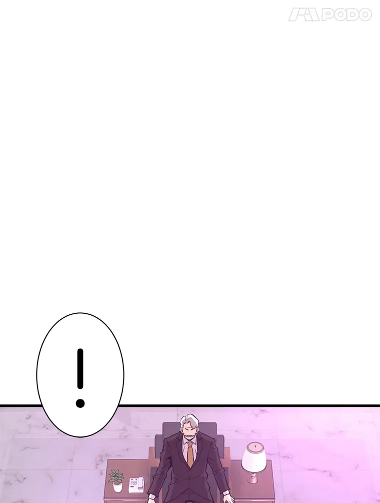 53.等级晋升77