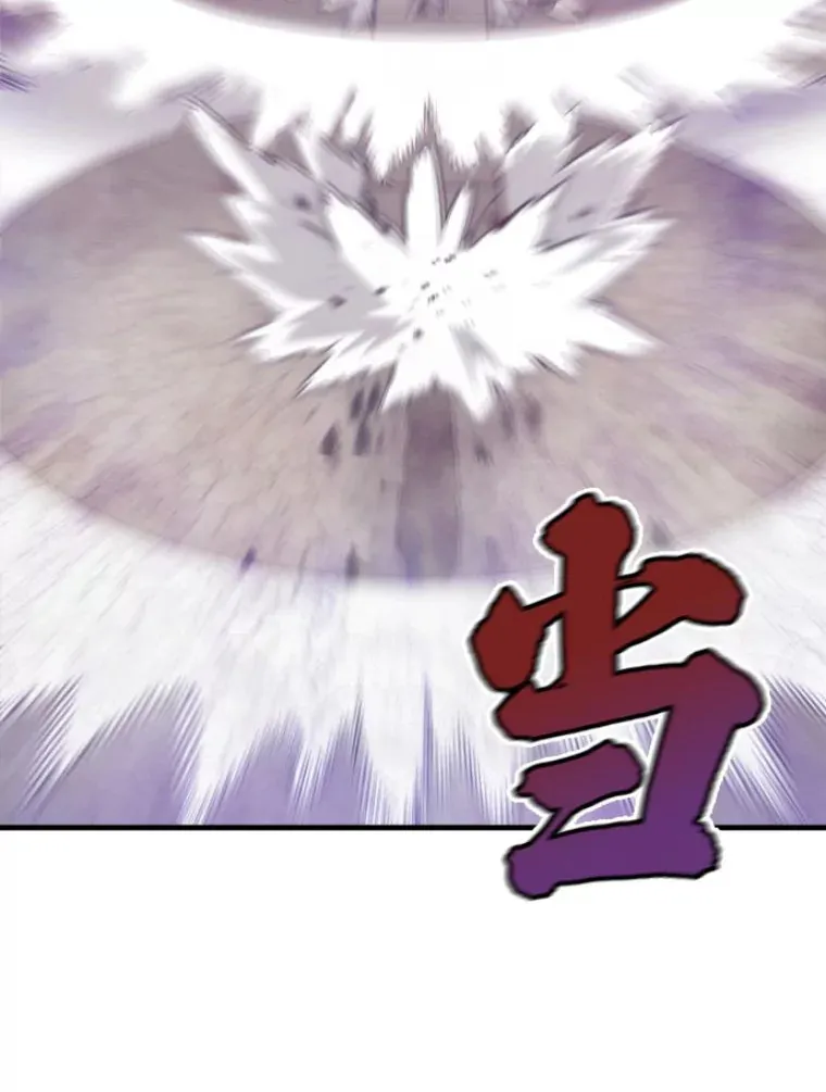 22.鬼王的灵魂监狱329
