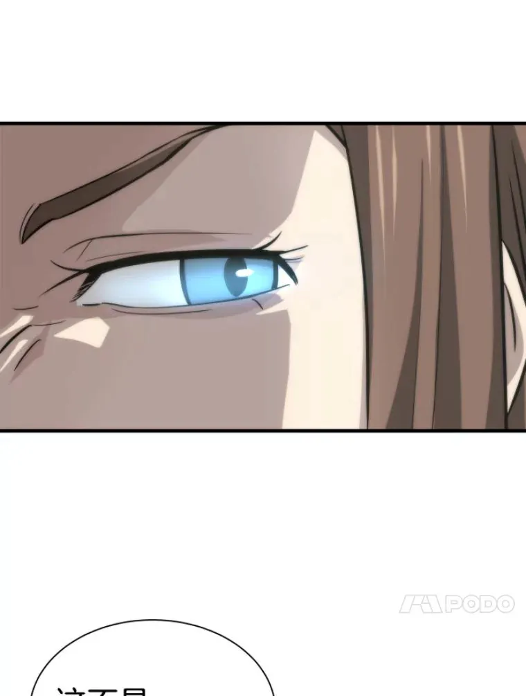 28.测试开始40