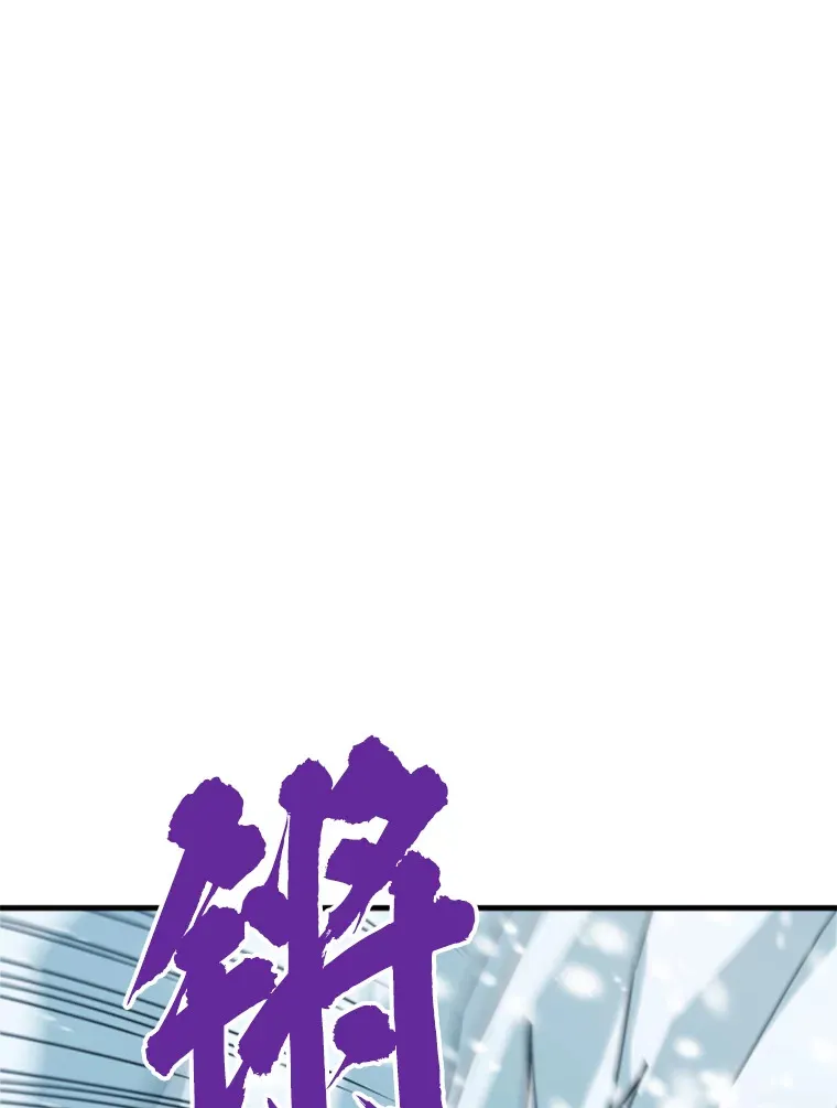 35.沈楚颖VS郑振哲（1）21