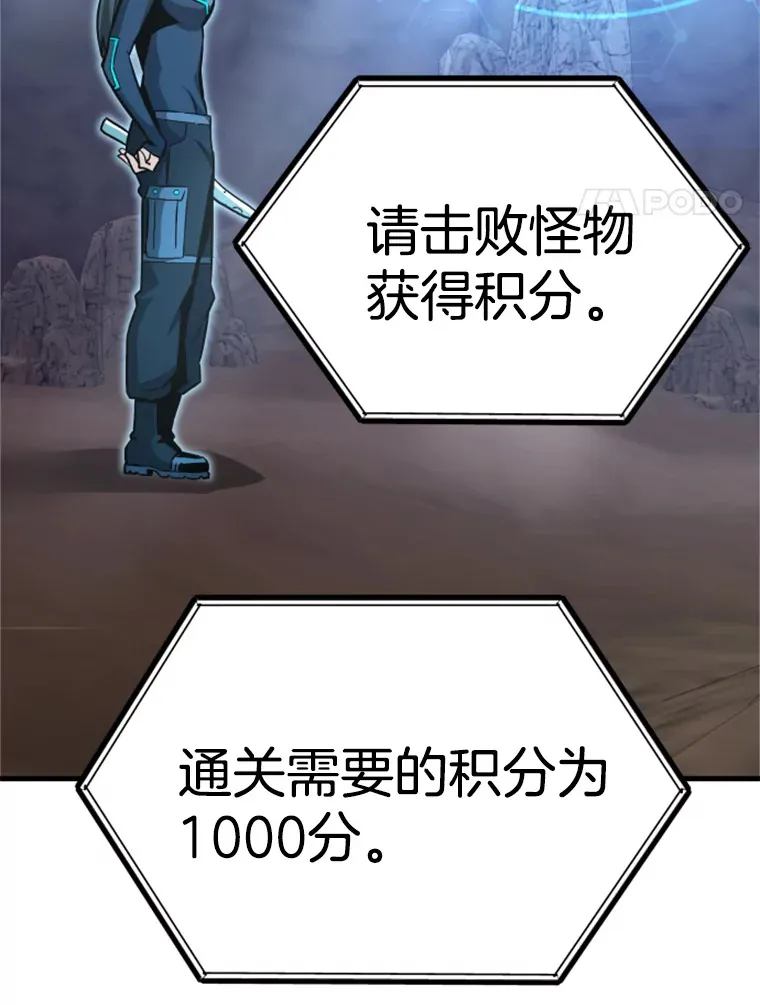 35.沈楚颖VS郑振哲（1）124