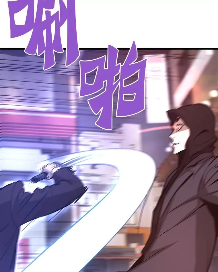 67.黄团长归来102
