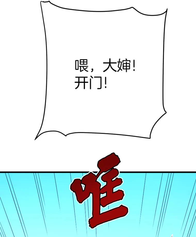 6.归家184