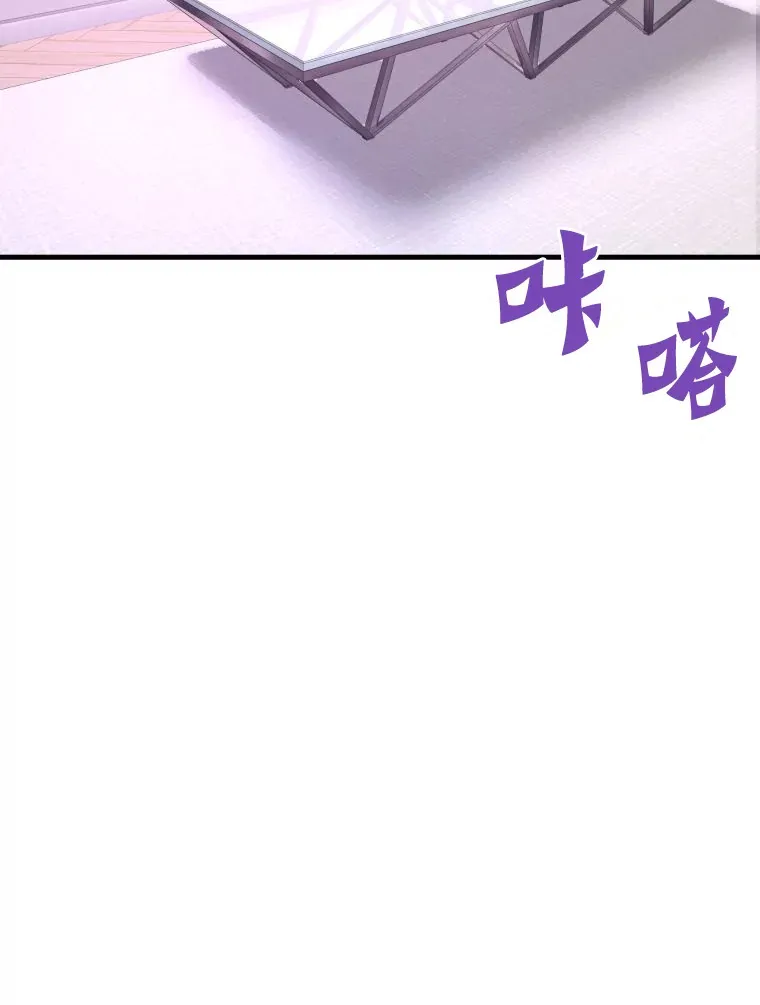 54.卷土重来14