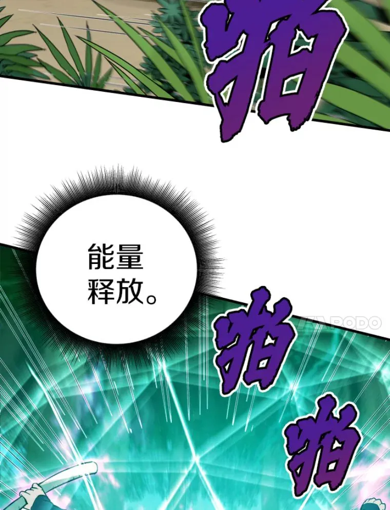 30.一网打尽64