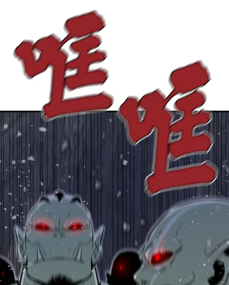 30.一网打尽45