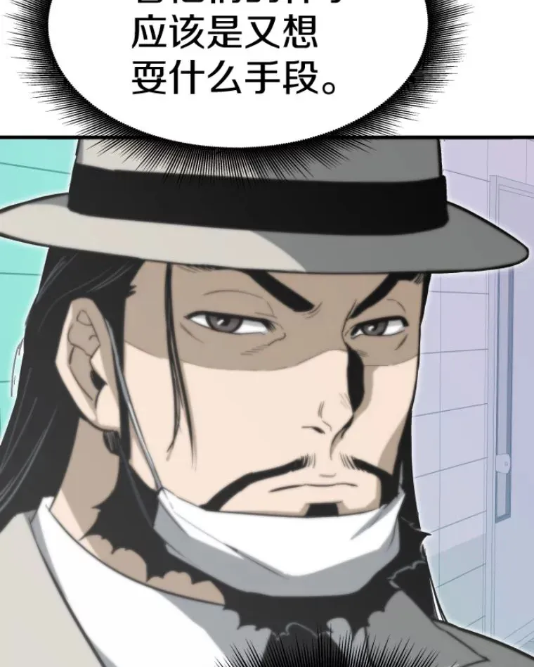 28.测试开始76